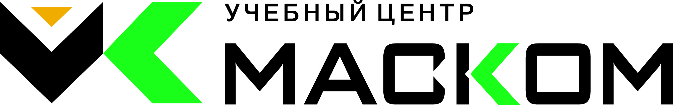 Логотип УЦ МАСКОМ